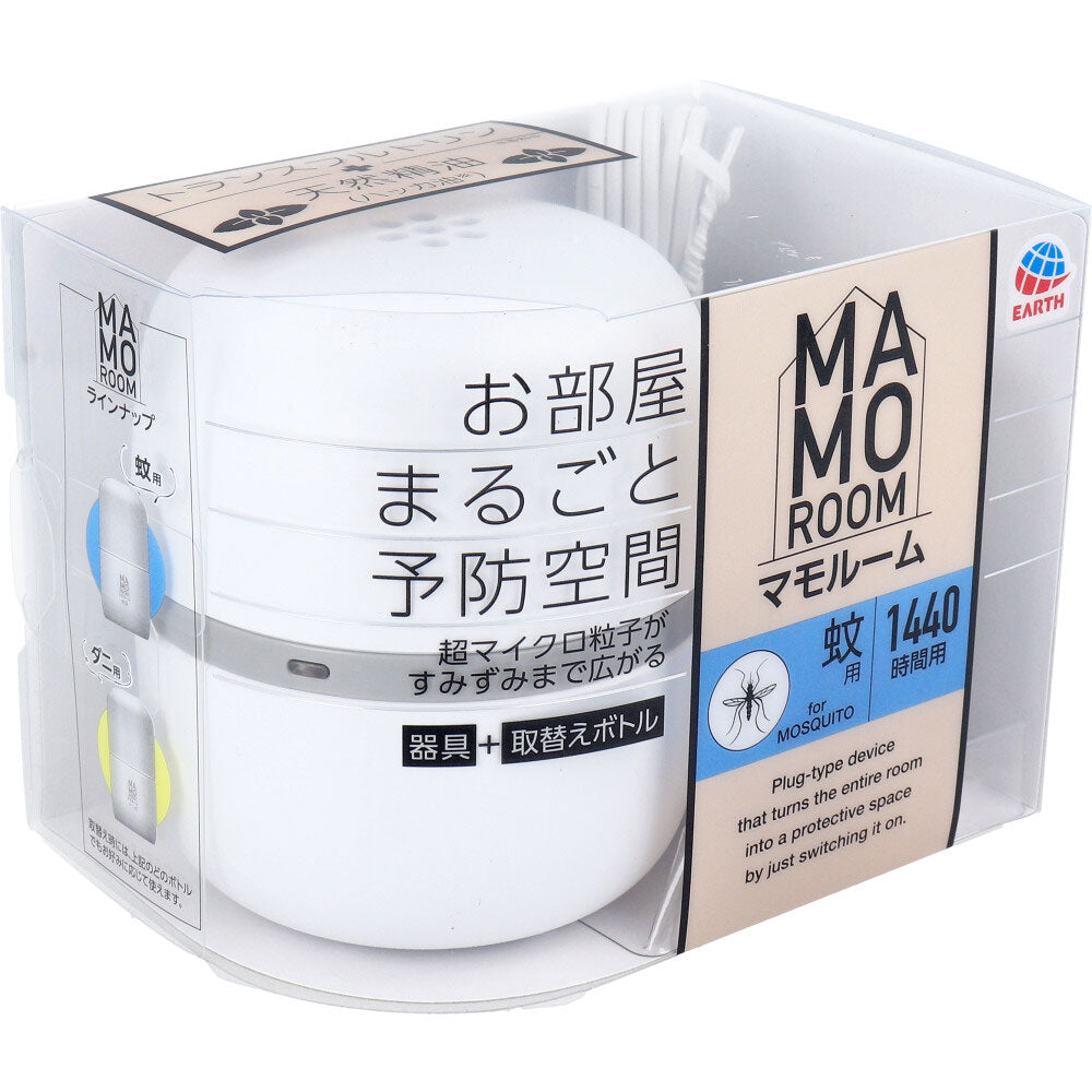 【まとめ買い】マモルーム　蚊用　１４４０時間用　器具セット 容量1コ×10点セットアース製薬 殺虫剤・ハエ・蚊