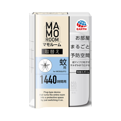 【まとめ買い】マモルーム　蚊用　１４４０時間用　取替え４５ｍＬ 容量45ML×20点セットアース製薬 殺虫剤・ハエ・蚊