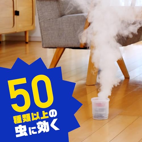 【まとめ買い】イヤな虫　ゼロデナイト　６～８畳用 容量10G×15点セットアース製薬 殺虫剤