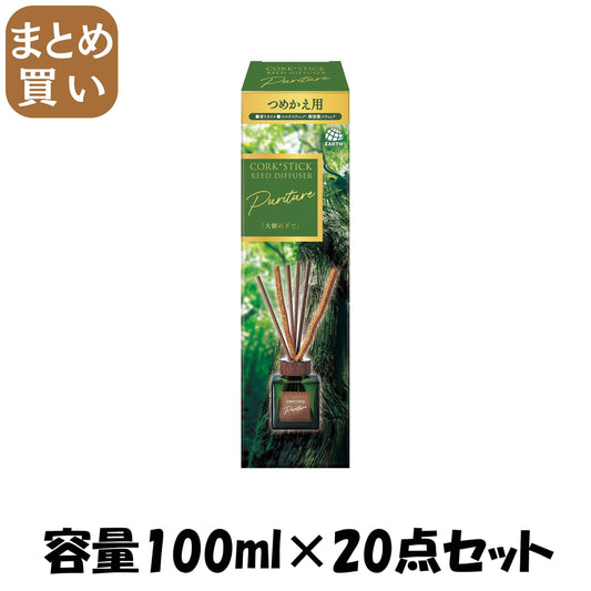 【まとめ買い】Ｓｕｋｋｉ－ｒｉ！ＣＯＲＫ＋ＳＴＩＣＫ－Ｐｕｒｉｔｕｒｅ－「大樹の下で」替え 容量100ML×20点セット芳香剤・部屋用