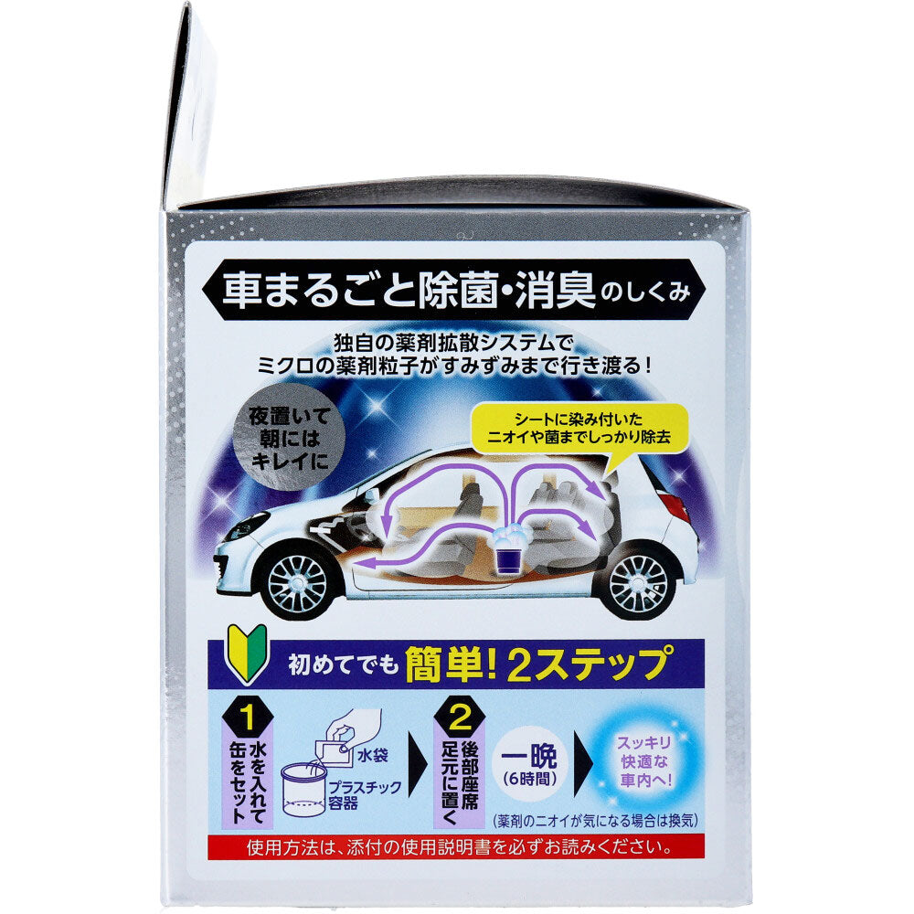 【まとめ買い】クルマのスッキーリ！Ｓｕｋｋｉ－ｒｉ！車まるごと除菌・消臭 容量1ｺ×15点セットアース製薬 芳香剤・車用