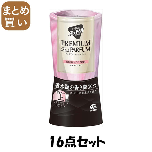 【まとめ買い】トイレノスッキーリ！Ｓｕｋｋｉ－ｒｉ！　プレミアムリッチパルファム　ロマンスピンク
