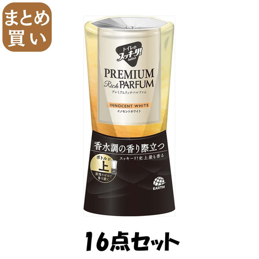 【まとめ買い】トイレノスッキーリ！Ｓｕｋｋｉ－ｒｉ！　プレミアムリッチパルファム　イノセントホワイト