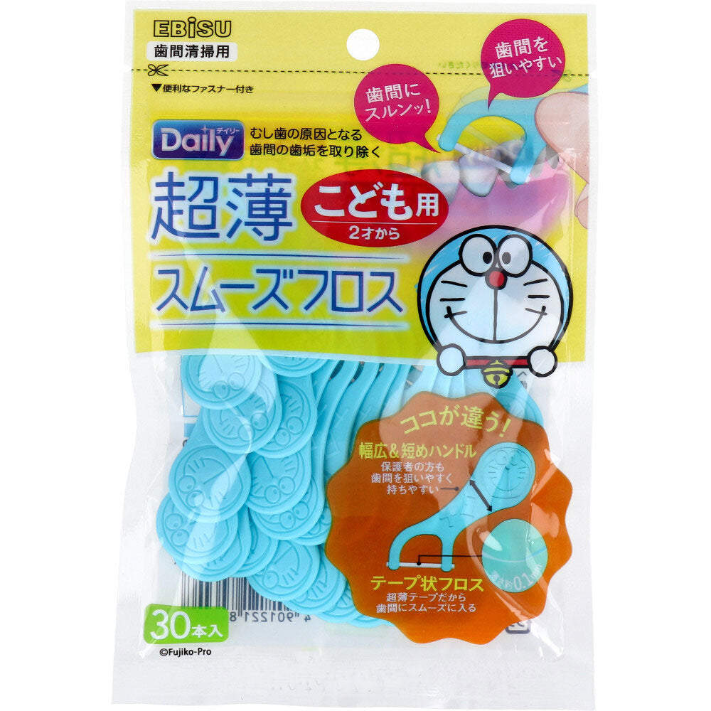 【まとめ買い】Ｂ－Ｄ４６４０　デイリー超薄スムーズフロス　アイムドラえもん　３０本入 容量30ﾎﾝ×20点セットフロス・歯間ブラシ