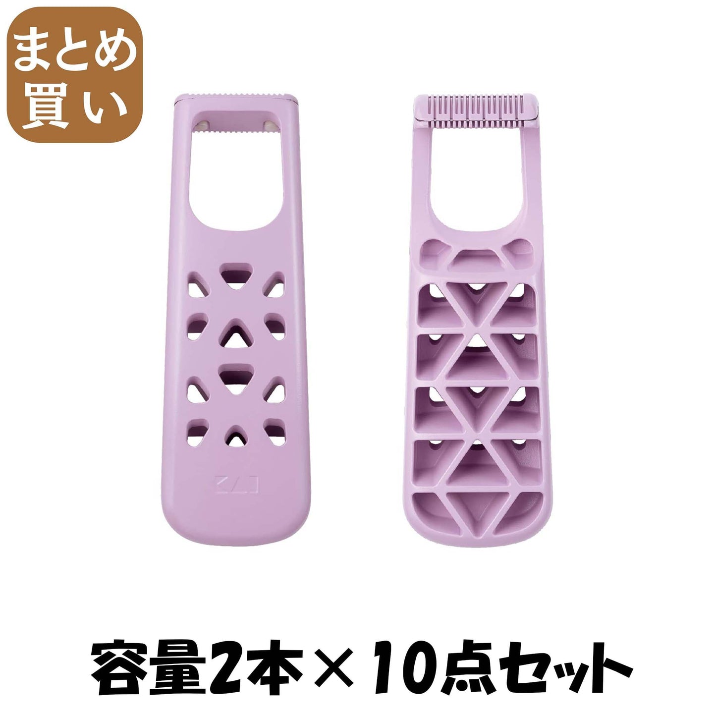【まとめ買い】ＦＥＭＩＮＩＣＡＲＥ　すきカミソリ　２本入 容量2ﾎﾝ×10点セット貝印 女性用カミソリ