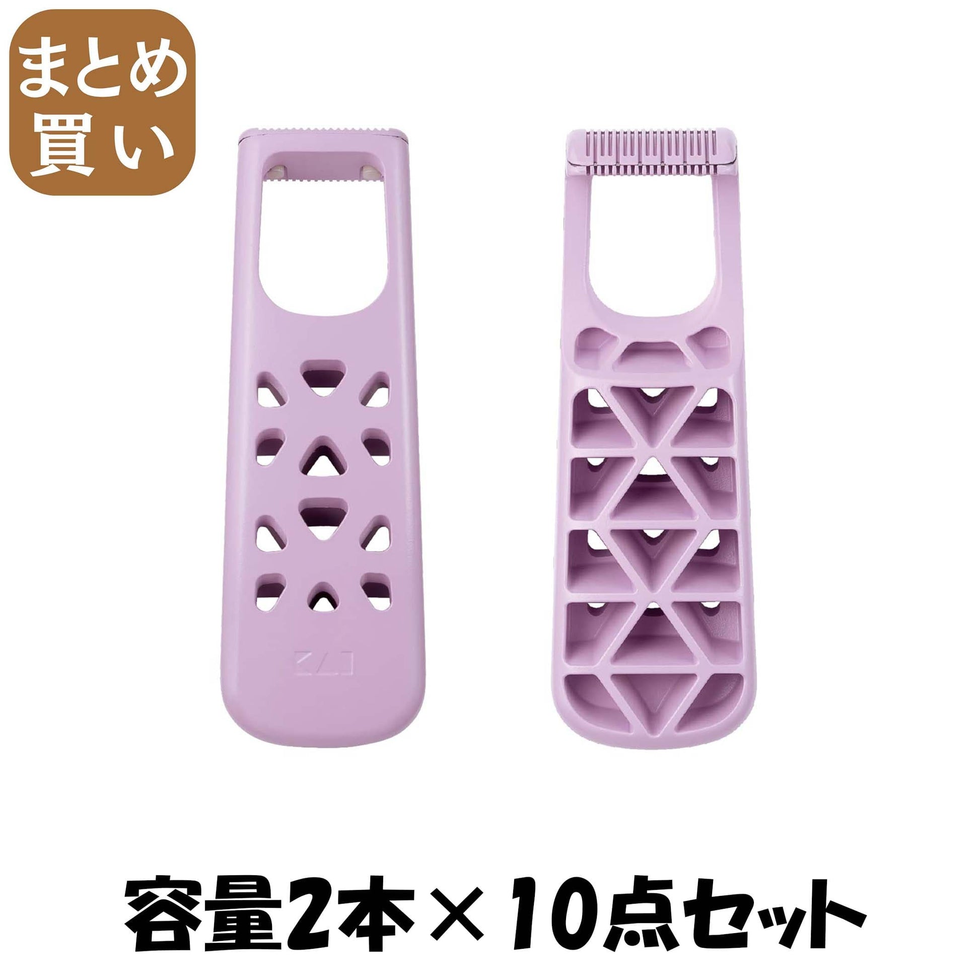 【まとめ買い】ＦＥＭＩＮＩＣＡＲＥ　すきカミソリ　２本入 容量2ﾎﾝ×10点セット貝印 女性用カミソリ