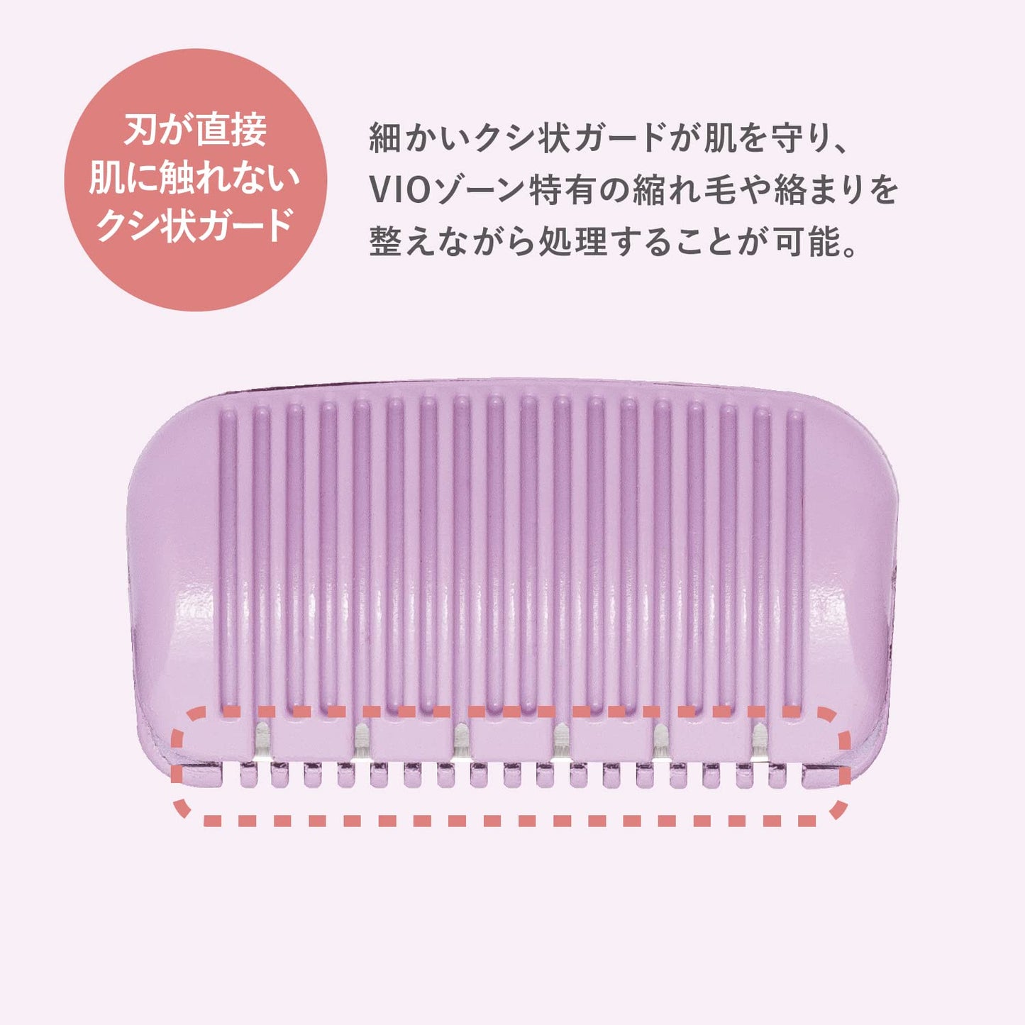 【まとめ買い】ＦＥＭＩＮＩＣＡＲＥ　すきカミソリ　２本入 容量2ﾎﾝ×10点セット貝印 女性用カミソリ