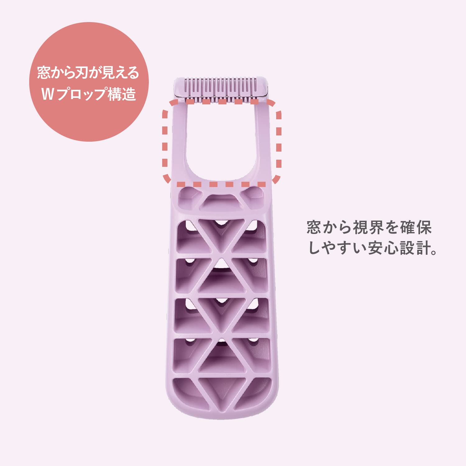 【まとめ買い】ＦＥＭＩＮＩＣＡＲＥ　すきカミソリ　２本入 容量2ﾎﾝ×10点セット貝印 女性用カミソリ