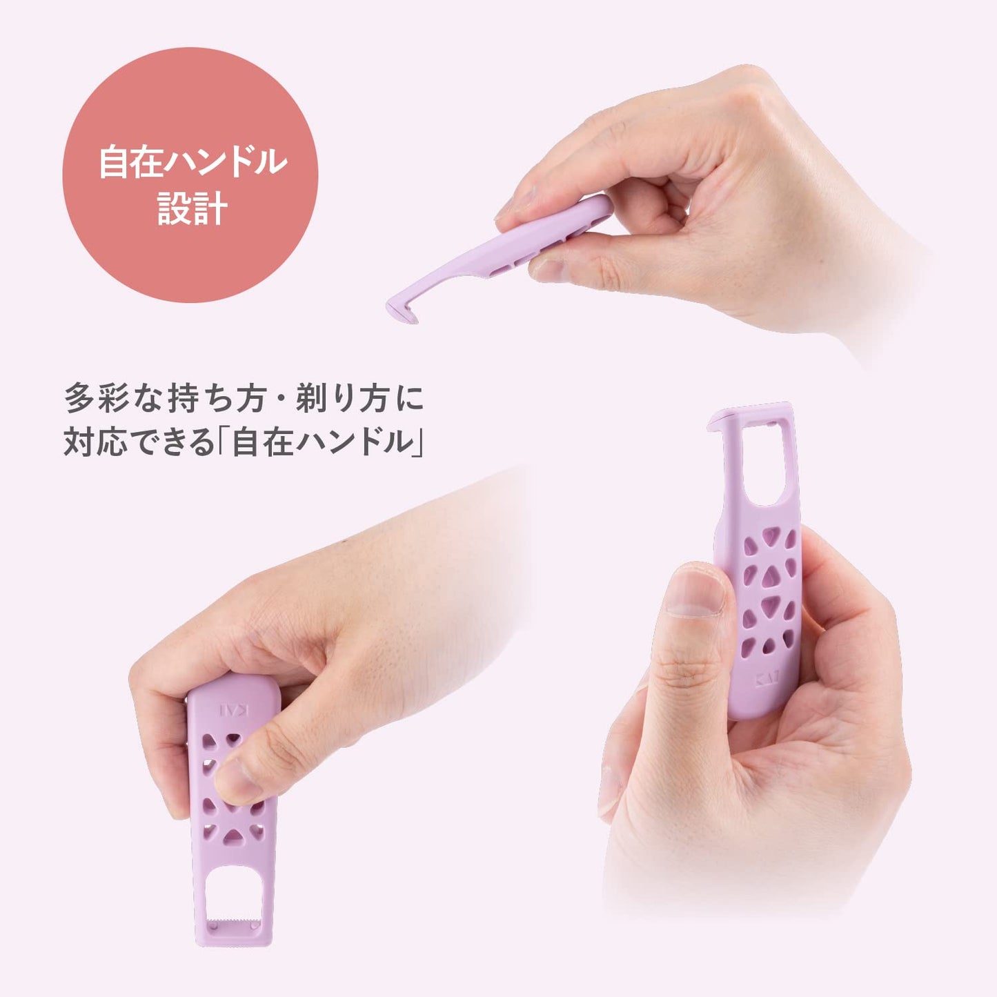 【まとめ買い】ＦＥＭＩＮＩＣＡＲＥ　すきカミソリ　２本入 容量2ﾎﾝ×10点セット貝印 女性用カミソリ