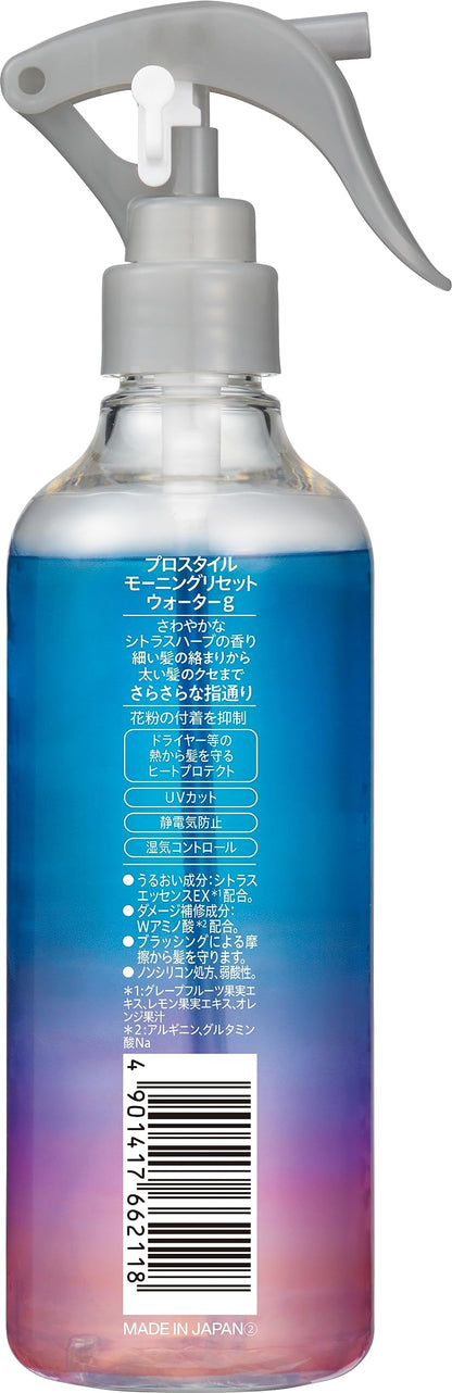 【まとめ買い】プロスタイル　Ｍリセットウォーター　ＣＩ 容量280ML×24点セットクラシエ スタイリング
