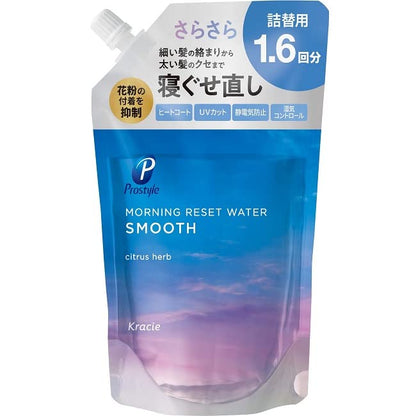 【まとめ買い】プロスタイル　Ｍリセットウォーター　ＣＩ　詰替用 容量450ML×20点セットクラシエ スタイリング
