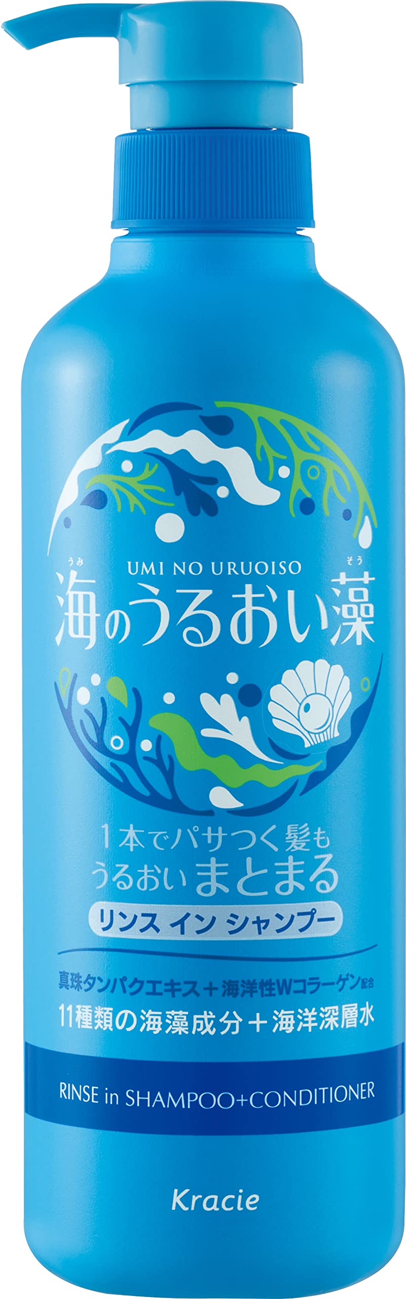 【まとめ買い】海のうるおい藻　うるおいケアリンスインＳＰポンプ 容量490ML×12点セットクラシエ シャンプー