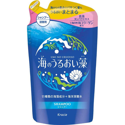 【まとめ買い】海のうるおい藻　うるおいケアシャンプー詰替用 容量400ML×18点セットクラシエ シャンプー