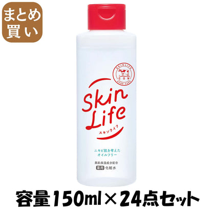 【まとめ買い】スキンライフ　薬用化粧水・１５０ｍｌ 容量150ML×24点セット牛乳石鹸共進社 化粧水・ローション