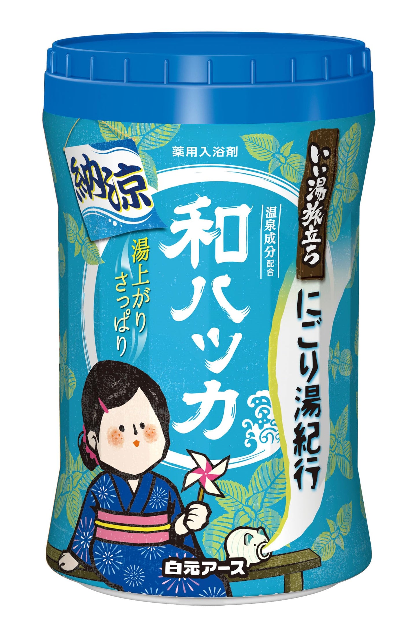 【まとめ買い】いい湯旅立ちボトル　納涼にごり湯紀行　和ハッカの香り５４０ｇ 容量540G×15点セット白元 入浴剤