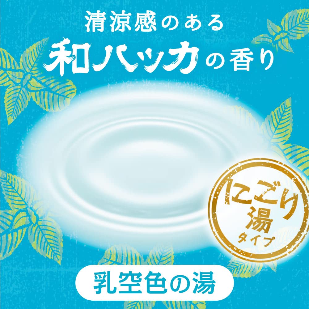 【まとめ買い】いい湯旅立ちボトル　納涼にごり湯紀行　和ハッカの香り５４０ｇ 容量540G×15点セット白元 入浴剤