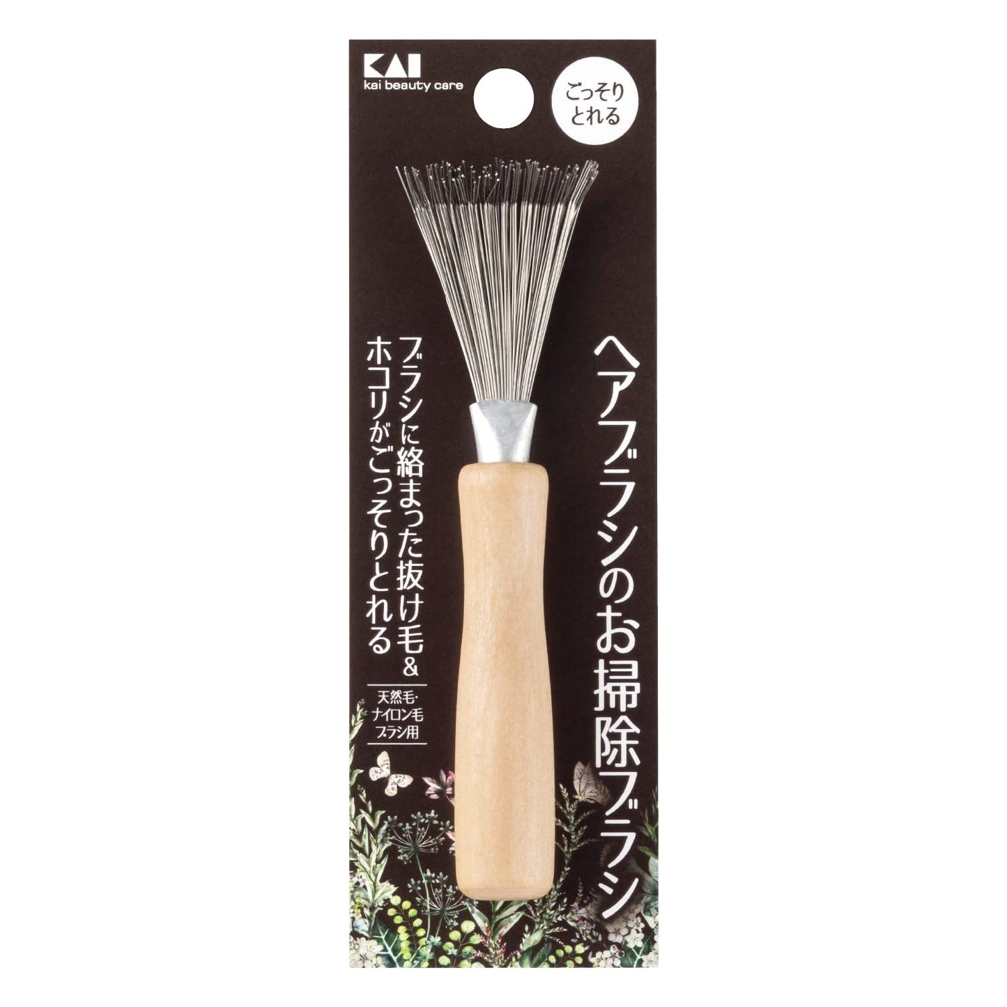 【まとめ買い】ヘアブラシのお掃除ブラシ 容量1ﾎﾝ×6点セット貝印 ブラシ