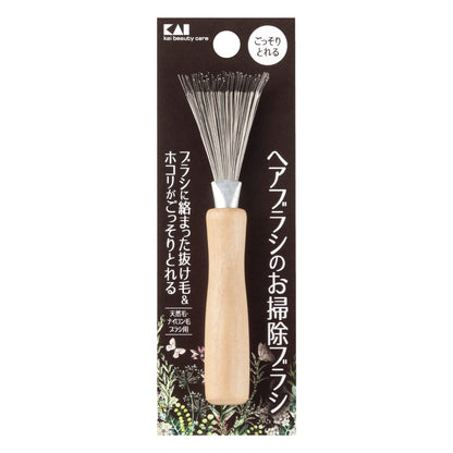 【まとめ買い】ヘアブラシのお掃除ブラシ 容量1ﾎﾝ×6点セット貝印 ブラシ