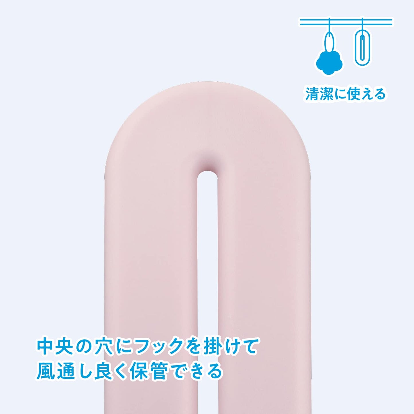 【まとめ買い】オーバルリングヘアブラシ　濡れ髪用（ピンク） 容量1ﾎﾝ×3点セット貝印 ブラシ