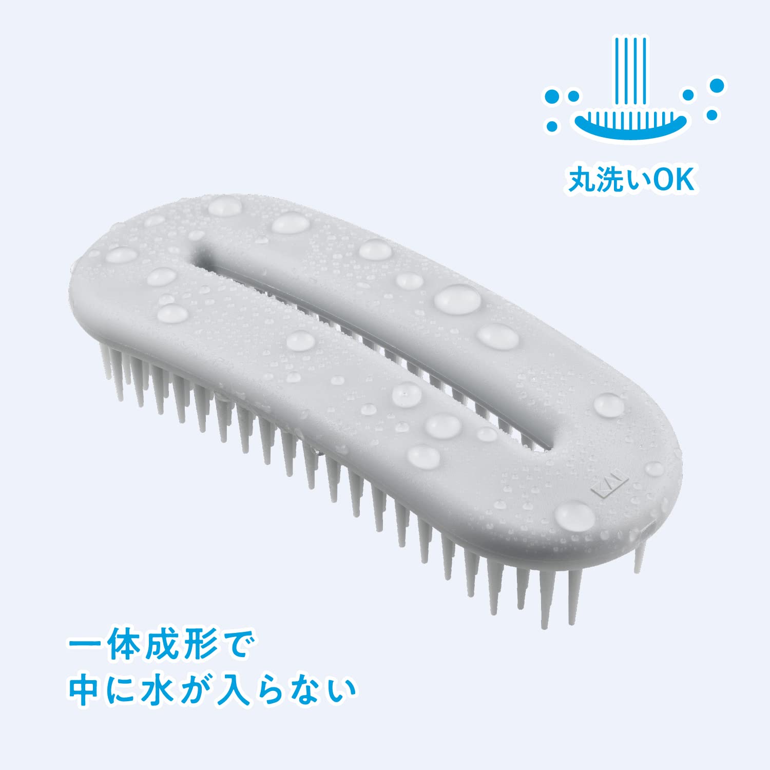 【まとめ買い】オーバルリングヘアブラシ　濡れ髪用（グレー） 容量1ﾎﾝ×3点セット貝印 ブラシ