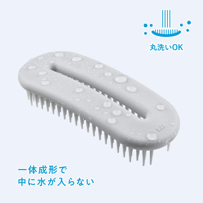 【まとめ買い】オーバルリングヘアブラシ　濡れ髪用（グレー） 容量1ﾎﾝ×3点セット貝印 ブラシ
