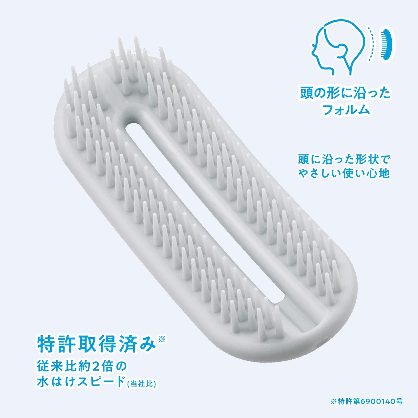 【まとめ買い】オーバルリングヘアブラシ　濡れ髪用（グレー） 容量1ﾎﾝ×3点セット貝印 ブラシ