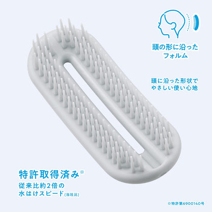 【まとめ買い】オーバルリングヘアブラシ　濡れ髪用（グレー） 容量1ﾎﾝ×3点セット貝印 ブラシ