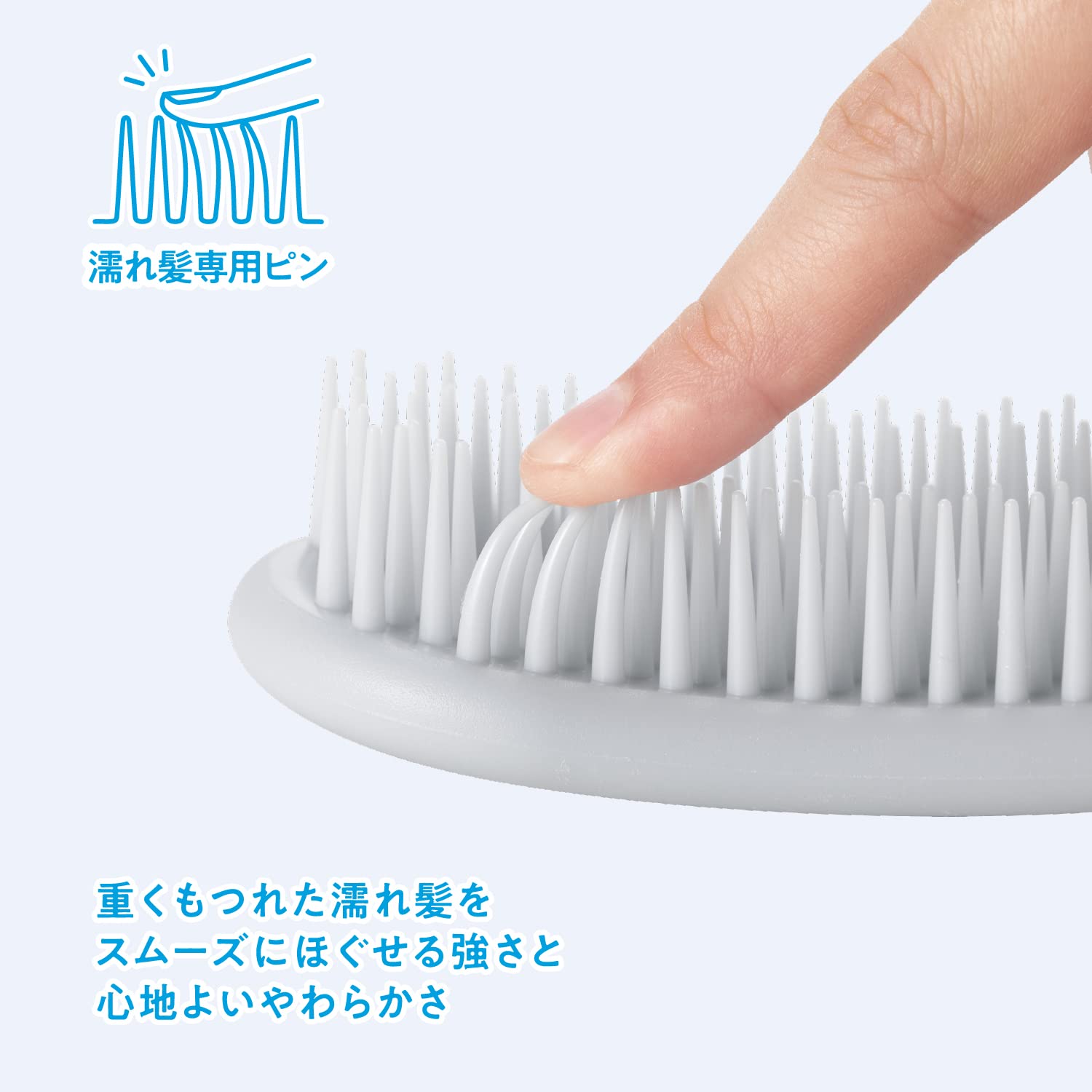 【まとめ買い】オーバルリングヘアブラシ　濡れ髪用（グレー） 容量1ﾎﾝ×3点セット貝印 ブラシ