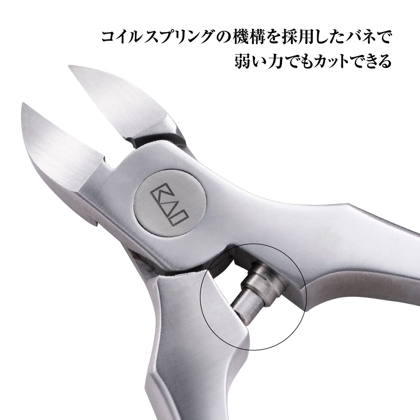 【まとめ買い】関孫六ニッパーツメキリレギュラーハンドル 容量1ｺ×6点セット貝印 ネイルケア