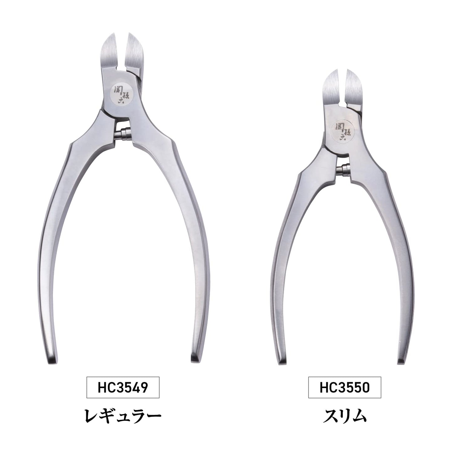 【まとめ買い】関孫六　ニッパーツメキリスリムハンドル（キャップ付） 容量1コ×6点セット貝印 ネイルケア