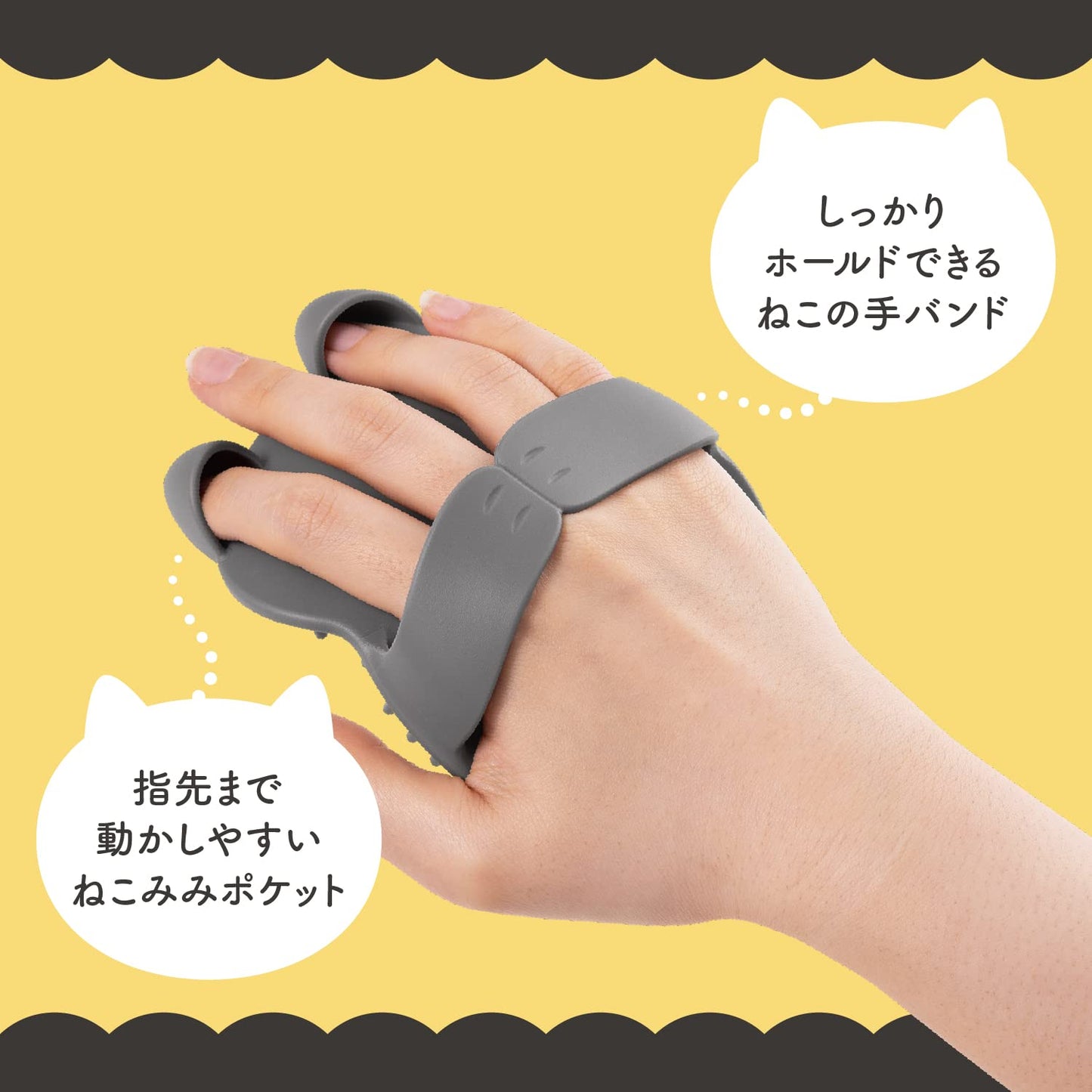 【まとめ買い】Ｎｙａｒｍｉｎｇ　ねこのシャンプーグローブ 容量1ｺ×6点セット貝印 ブラシ