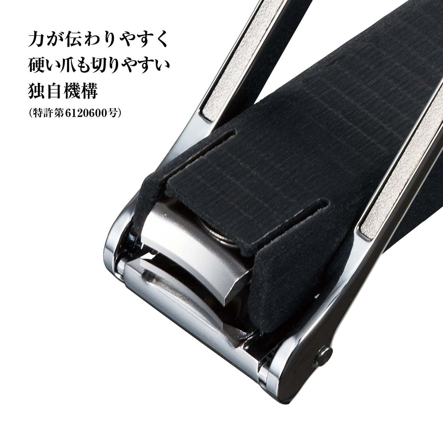 【まとめ買い】関孫六　ツメキリｔｙｐｅ１０３ 容量1ｺ×6点セット貝印 ネイルケア