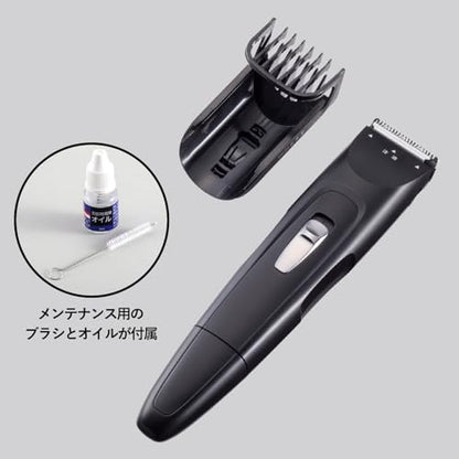 【まとめ買い】メンズポイントヘアクリッパー 容量1ﾎﾝ×10点セット貝印 美容小物