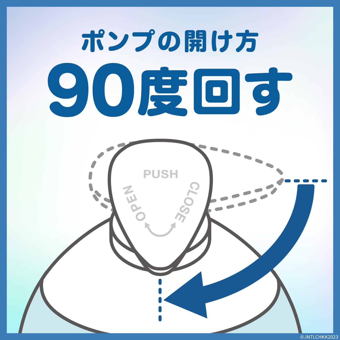 【まとめ買い】ジョンソンボデイケアミネラルジェリーローション５００ｍｌ 容量500ML×12点セットボディクリーム・ローション