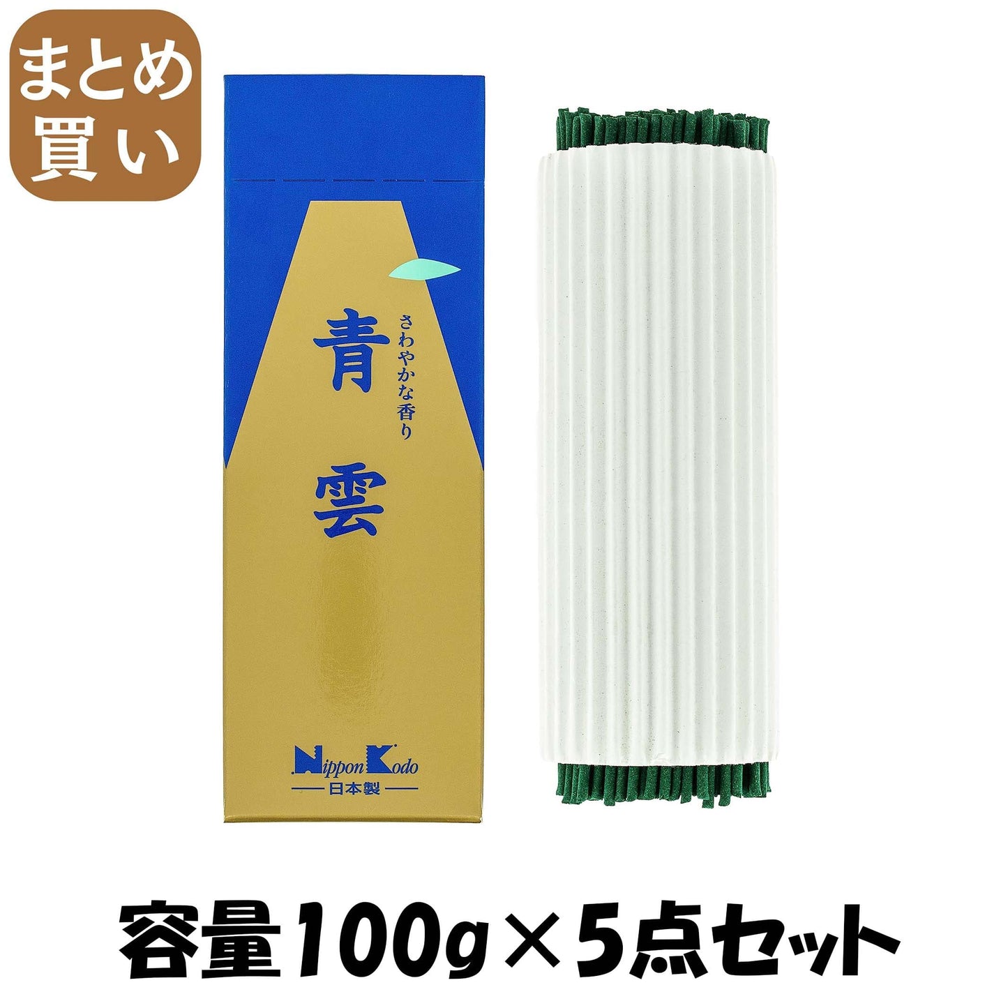 【まとめ買い】青雲　新徳用型 容量100G×5点セット日本香堂 お線香