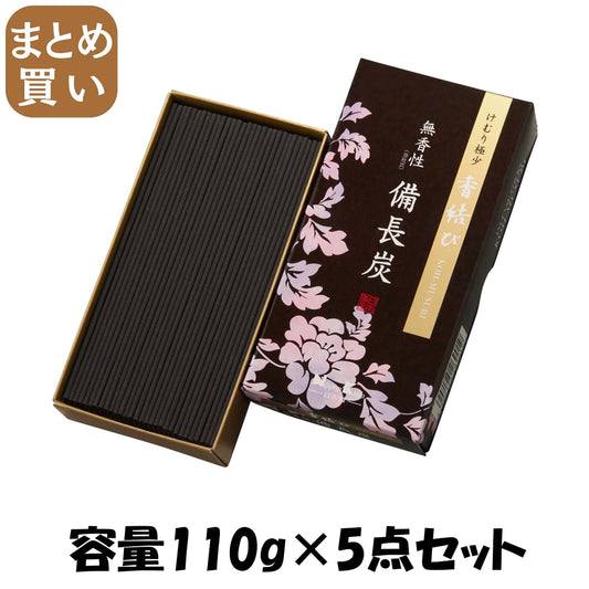 【まとめ買い】香結び　無香性備長炭　バラ詰 容量110G×5点セット日本香堂 お線香