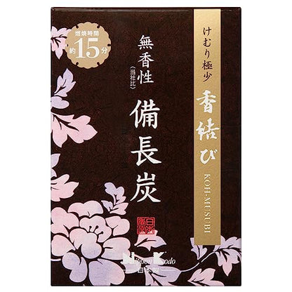 【まとめ買い】香結び　無香性備長炭　ミニ 容量60G×5点セット日本香堂 お線香