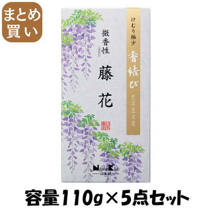 【まとめ買い】香結び　微香性藤花　バラ詰 容量110G×5点セット日本香堂 お線香