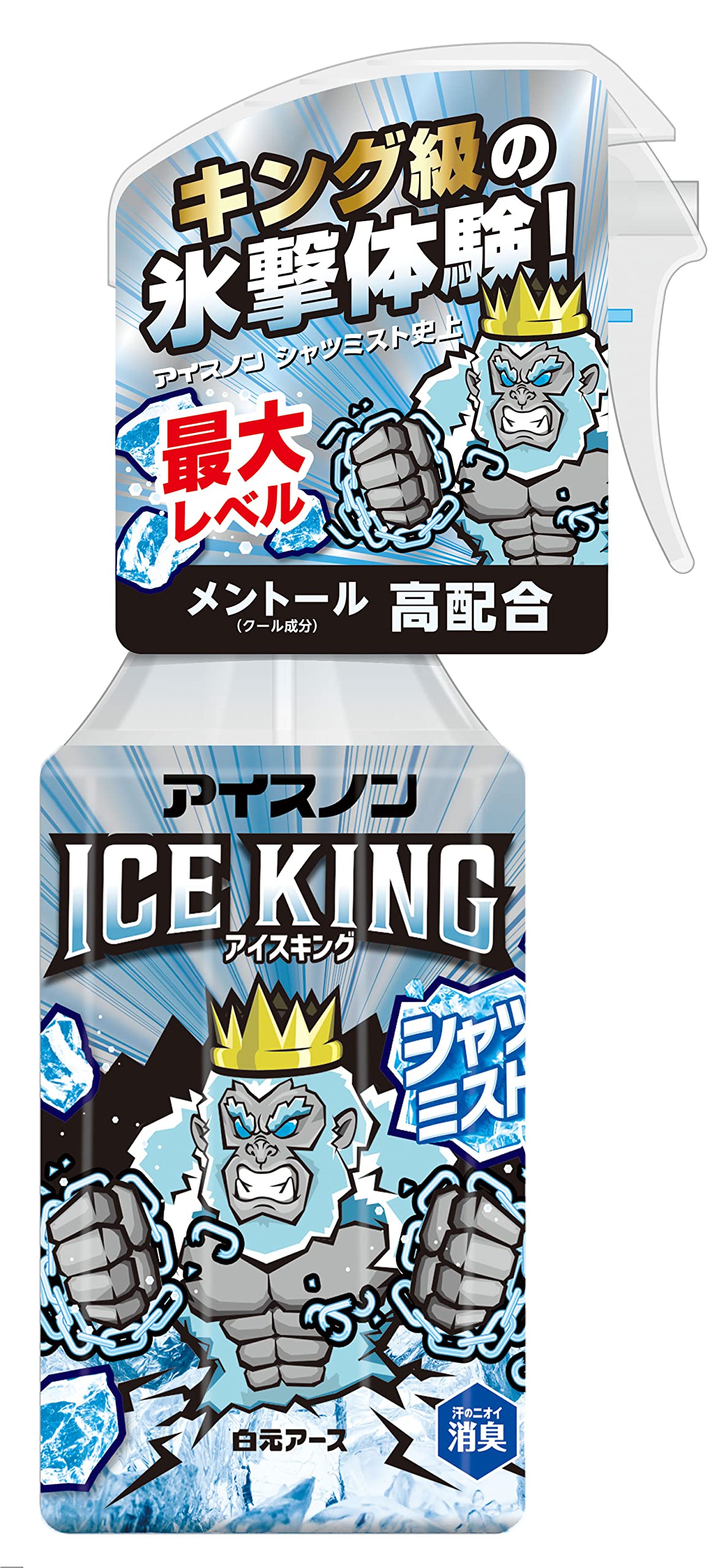 【まとめ買い】アイスノン　シャツミスト　ＩＣＥ　ＫＩＮＧ 容量300ML×15点セット白元アース 熱中症・冷却