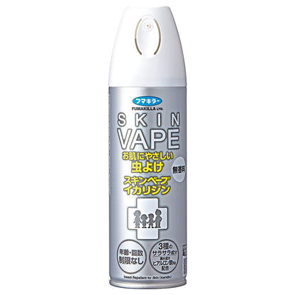 【まとめ買い】スキンベープイカリジン無香料２００ＭＬ 容量200ML×24点セットフマキラー 殺虫剤・虫よけ