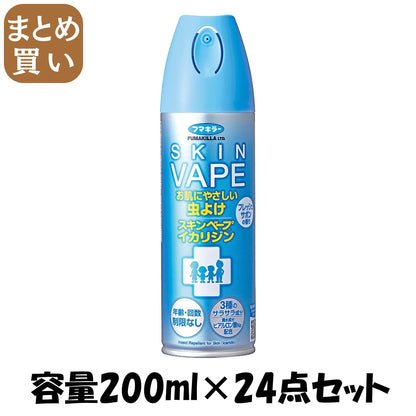 【まとめ買い】スキンベープイカリジンフレッシュサボンの香り２００ＭＬ 容量200ML×24点セットフマキラー 殺虫剤・虫よけ