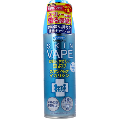 【まとめ買い】スキンベープイカリジンフレッシュサボンの香り２００ＭＬ 容量200ML×24点セットフマキラー 殺虫剤・虫よけ