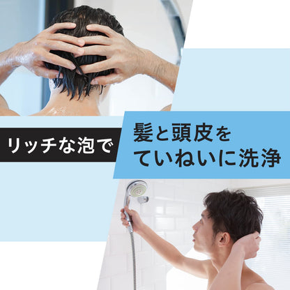 【まとめ買い】ギャツビー　パーフェクトシャンプー　つめかえ用容量300ML×12点セットシャンプー