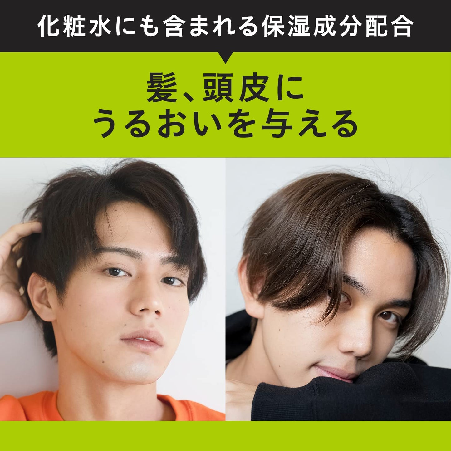 【まとめ買い】ギャツビー　パーフェクトトリートメント容量380G×18点セットコンディショナー・リンス