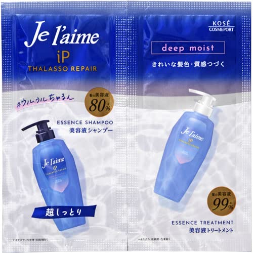 【まとめ買い】ジュレームＩＰタラソリペア　シャンプー＆トリートメント　トライアルセット　ディープモイスト