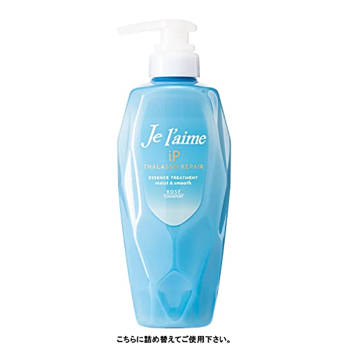 【まとめ買い】ジュレーム　ＩＰタラソリペア　補修美容液トリートメント　（モイスト＆スムース）　つめかえ