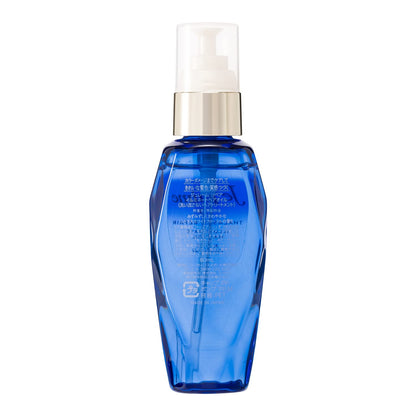【まとめ買い】ジュレーム　ＩＰタラソリペアイルミネートヘアオイル 容量80ML×24点セットコーセーコスメポート シャンプー