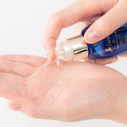 【まとめ買い】ジュレーム　ＩＰタラソリペアイルミネートヘアオイル 容量80ML×24点セットコーセーコスメポート シャンプー