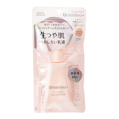 【まとめ買い】ウルミナプラス生つや肌おしろい乳液 容量35G×6点セットコーセーコスメポート 化粧品