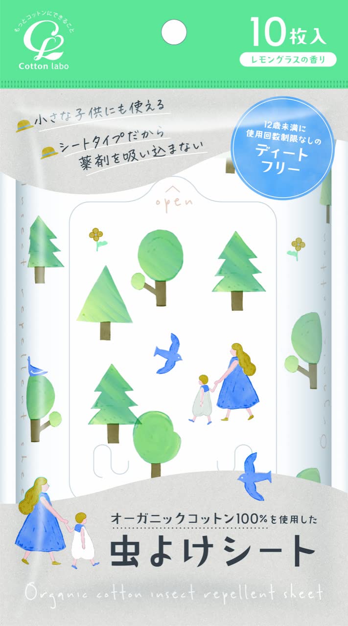 【まとめ買い】オーガニックコットン１００％を使用した虫よけシート１０枚 容量7ﾏｲ×10点セットコットンラボ 殺虫剤・虫よけ